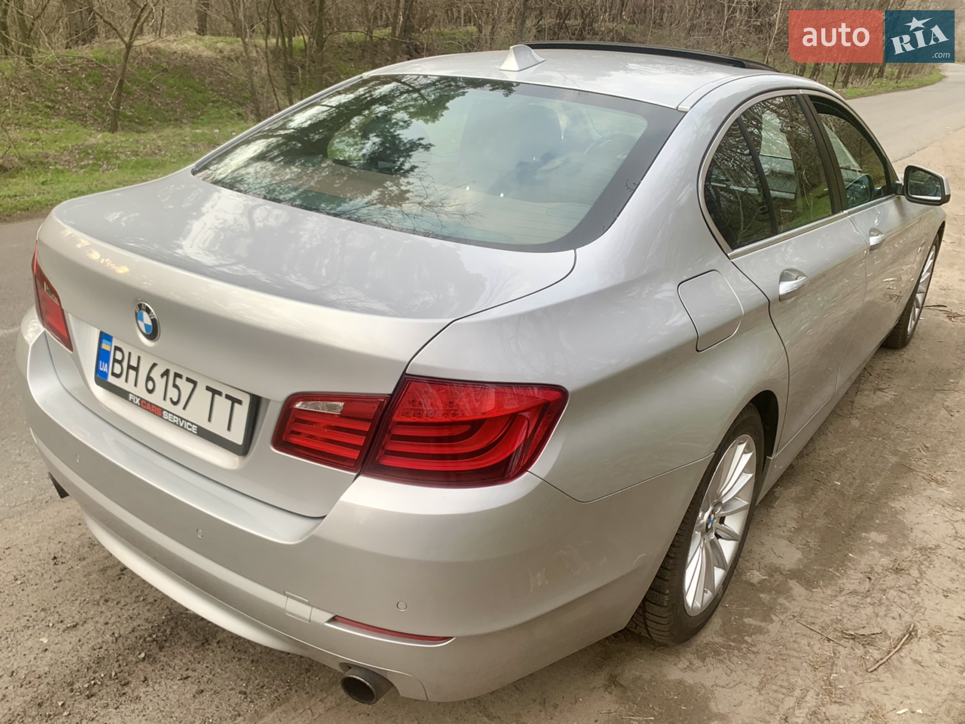 BMW 5 Series 2013 VIN WBAFU7C57DDU77891 фото оголошення 39 з 54