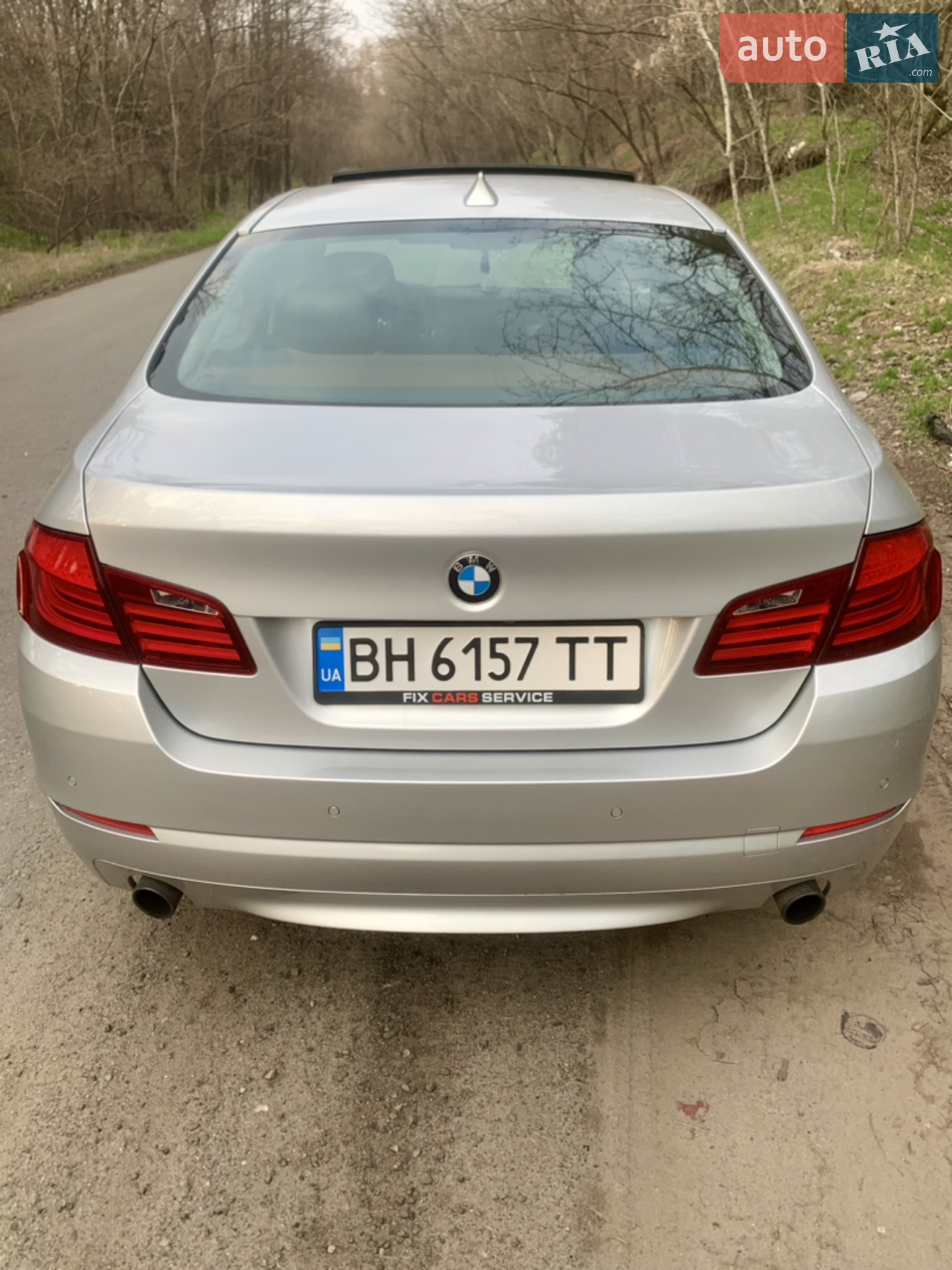 BMW 5 Series 2013 VIN WBAFU7C57DDU77891 фото оголошення 40 з 54