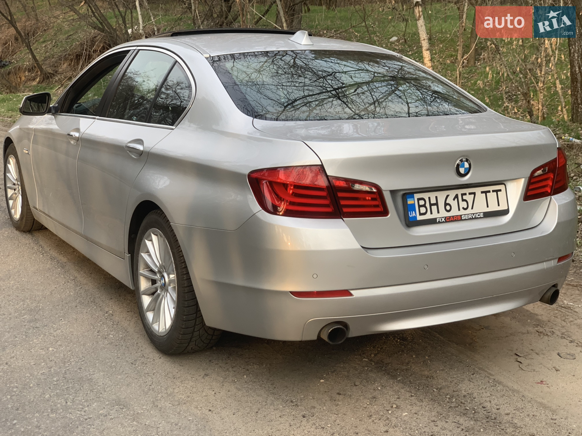 BMW 5 Series 2013 VIN WBAFU7C57DDU77891 фото оголошення 42 з 54