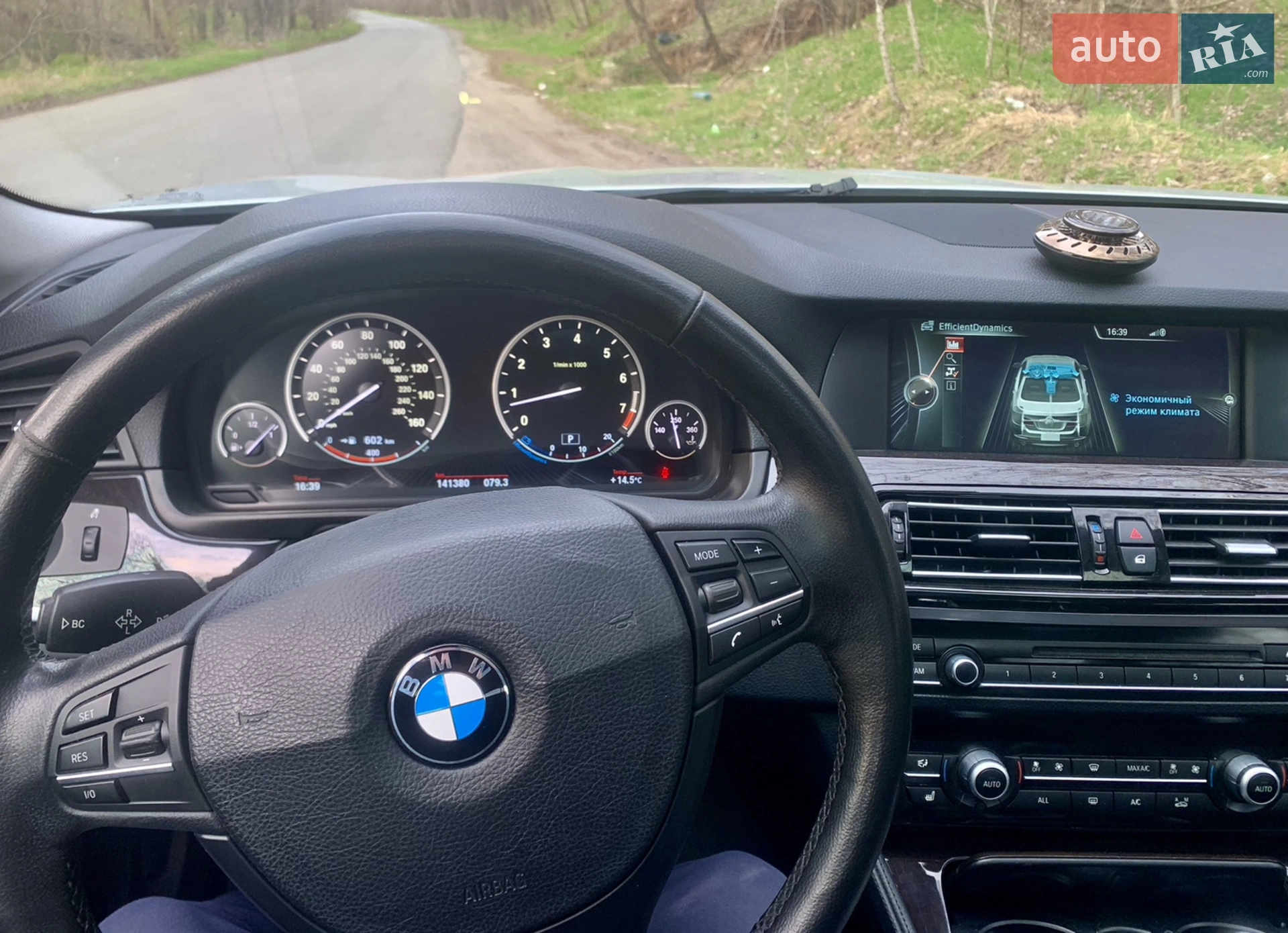 BMW 5 Series 2013 VIN WBAFU7C57DDU77891 фото оголошення 48 з 54