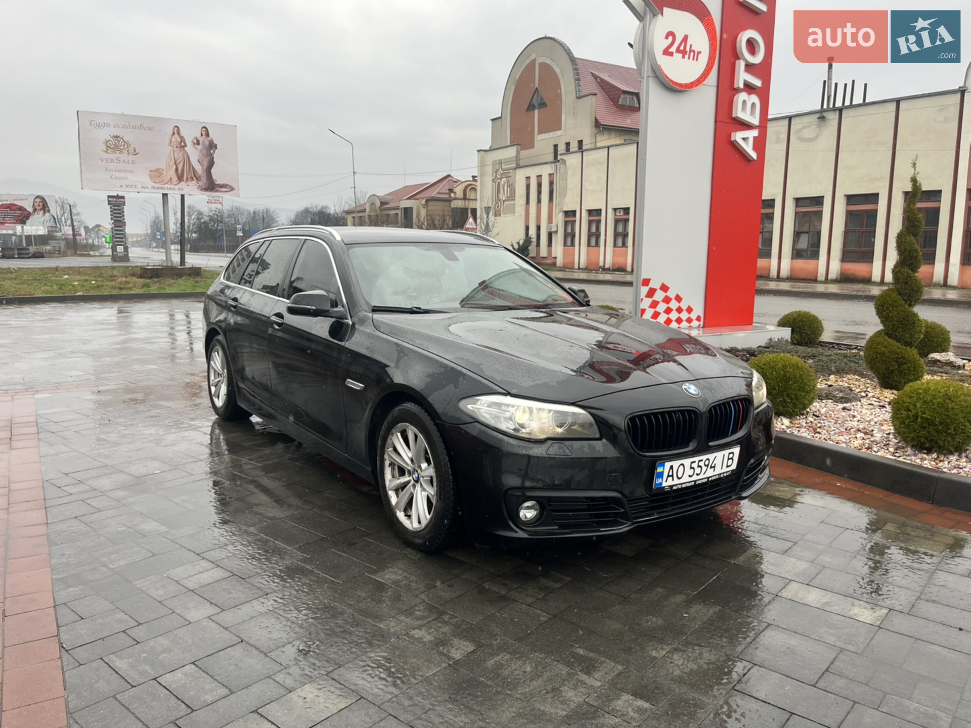 2013 BMW 5er - мініатюра 3