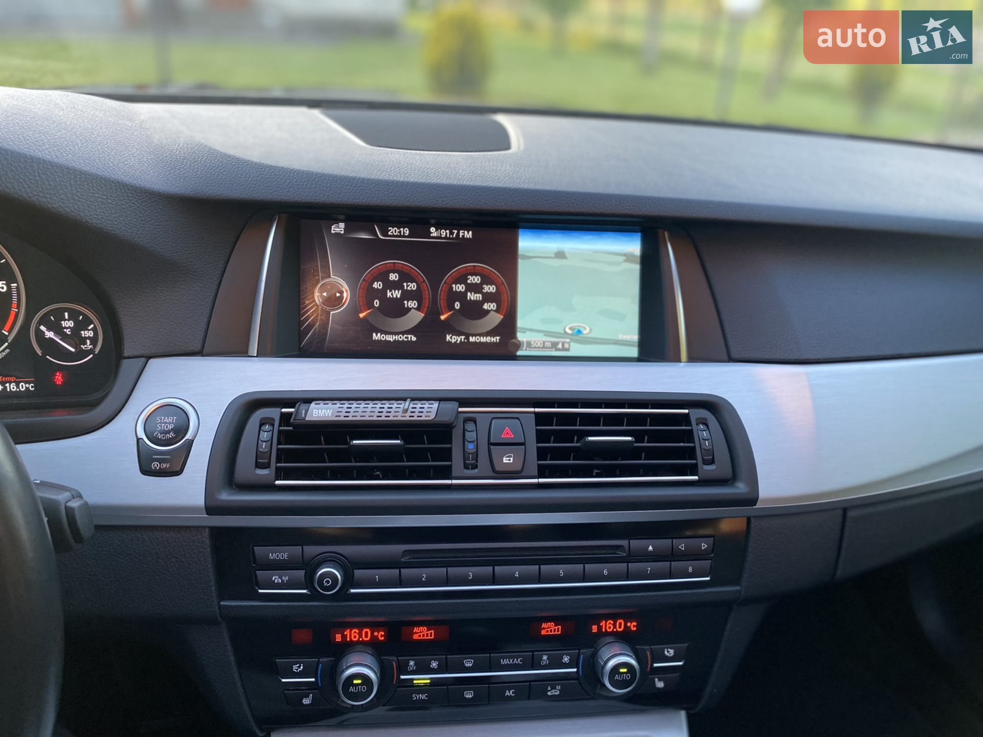 2016 BMW 5er - мініатюра 53