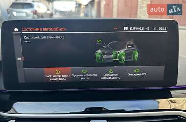 Седан BMW 5 Series 2021 в 