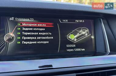 Седан BMW 5 Series 2014 в 