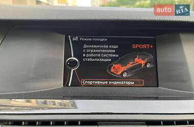 Седан BMW 5 Series 2013 в 
