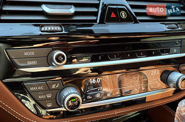 Седан BMW 5 Series 2021 в 