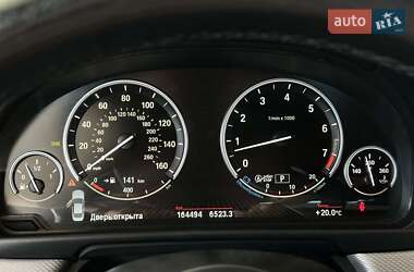 Седан BMW 5 Series 2014 в 