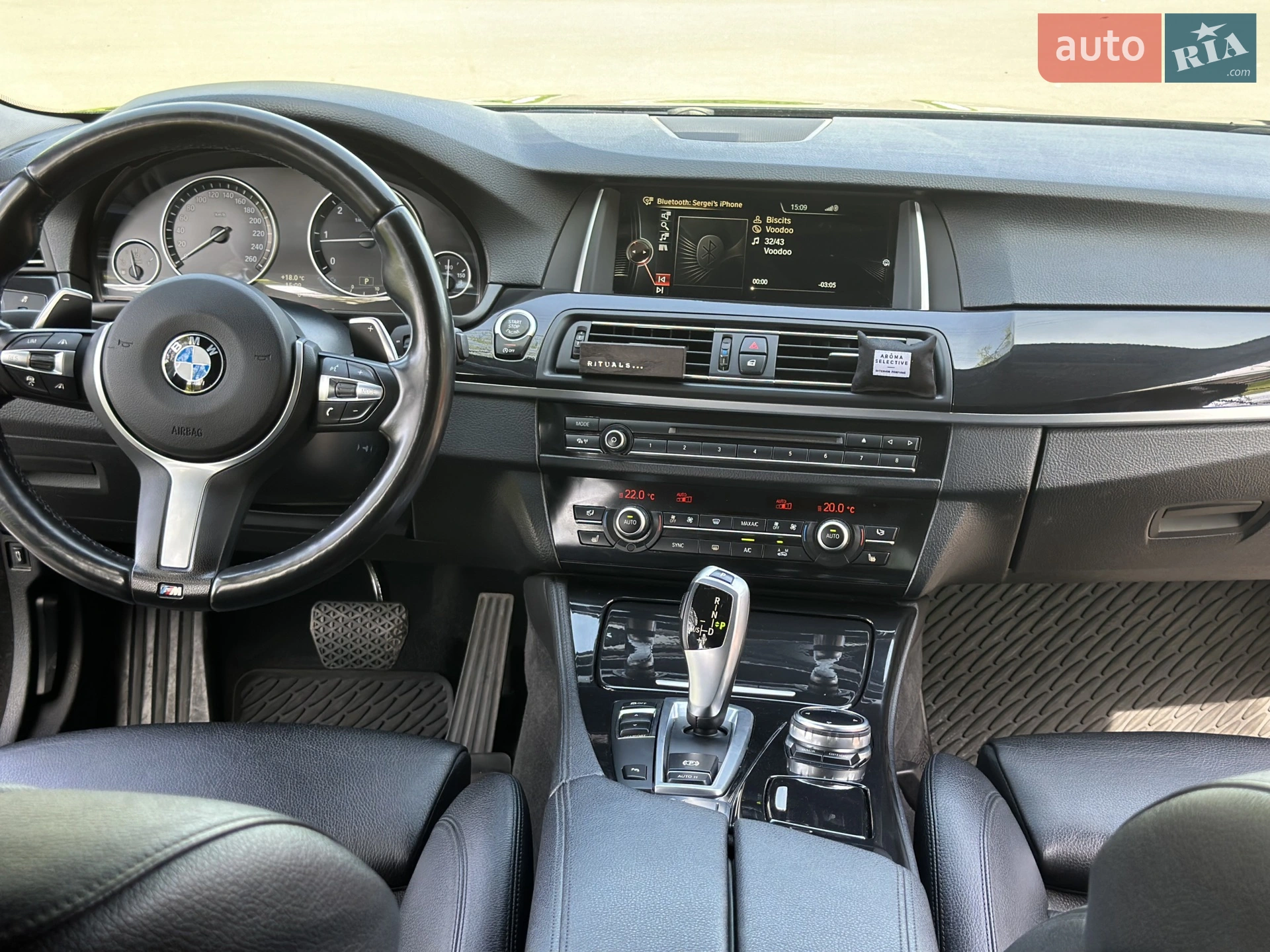 2014 BMW 5er - мініатюра 13