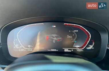 Седан BMW 5 Series 2021 в 