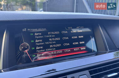 Седан BMW 5 Series 2016 в 