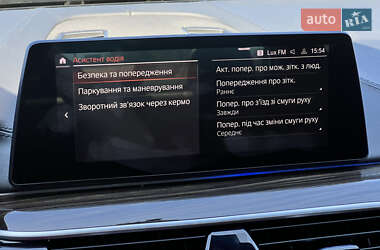 Седан BMW 5 Series 2020 в 