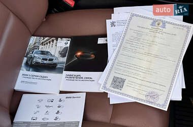 Седан BMW 5 Series 2016 в 