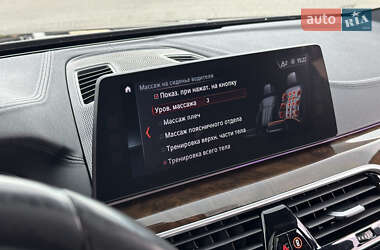 Седан BMW 5 Series 2017 в 