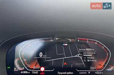 Седан BMW 5 Series 2021 в 