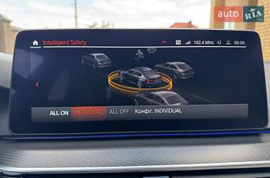 Седан BMW 5 Series 2021 в 