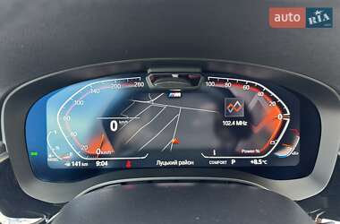 Седан BMW 5 Series 2021 в 