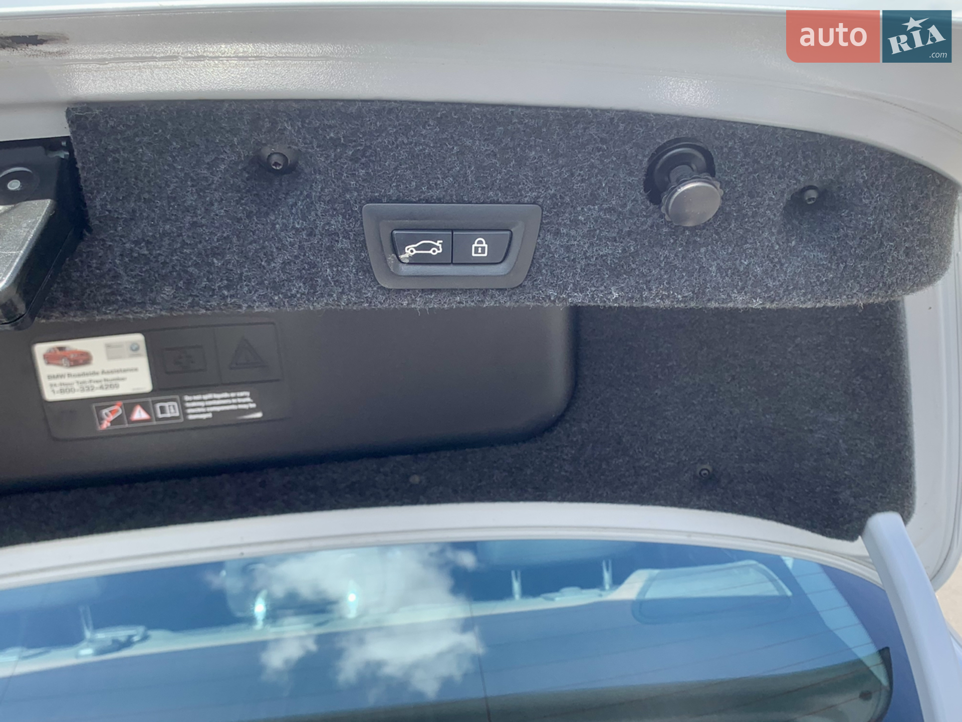 BMW 5 Series 2013 VIN WBAFU7C57DDU77891 фото оголошення 27 з 54