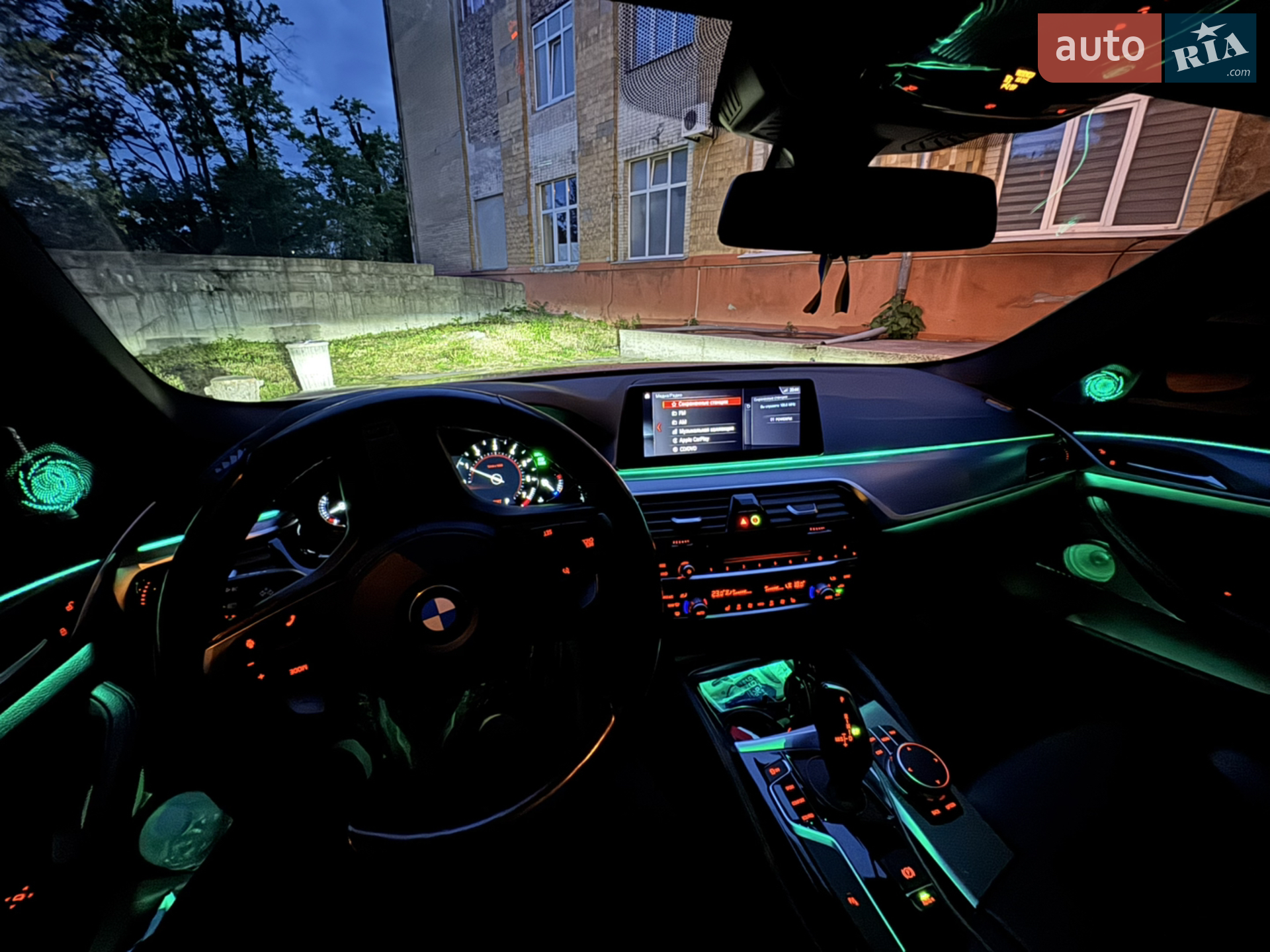 2019 BMW 5er - мініатюра 15