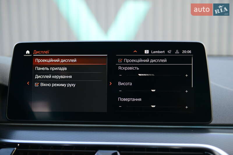 Седан BMW 5 Series 2021 в Мукачево фото 46 Седан BMW 5 Series 2021 в Мукачево