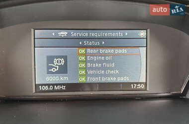 Седан BMW 5 Series 2008 в 