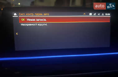 Седан BMW 5 Series 2019 в 