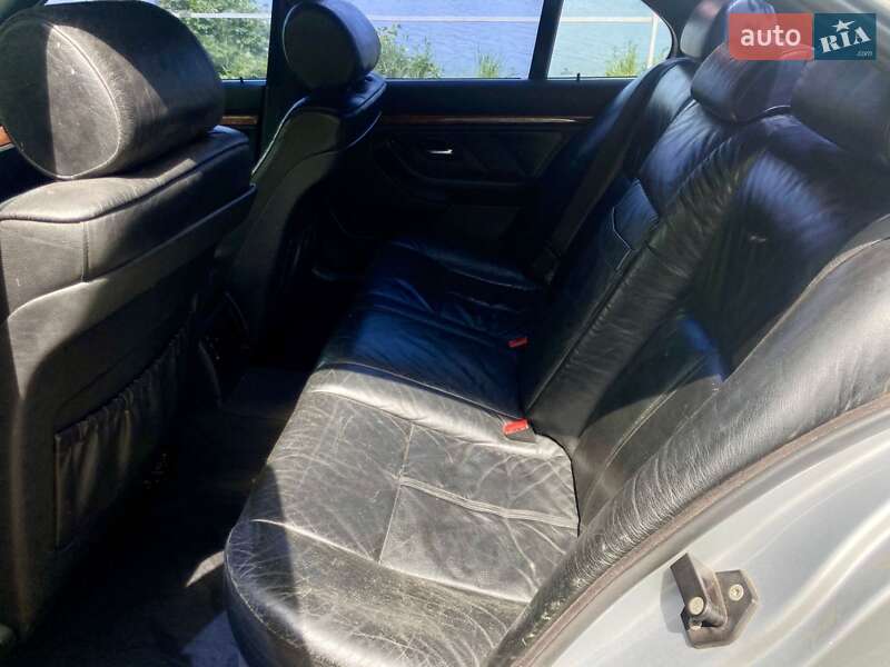 Седан BMW 5 Series 1996 в Кропивницком