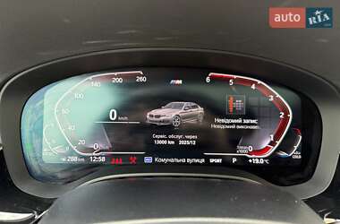 Седан BMW 5 Series 2020 в 