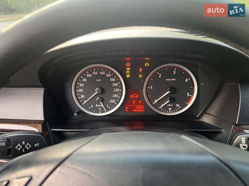 Універсал BMW 5 Series 2005 в Запоріжжі