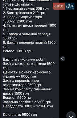 Седан BMW 5 Series 1992 в 