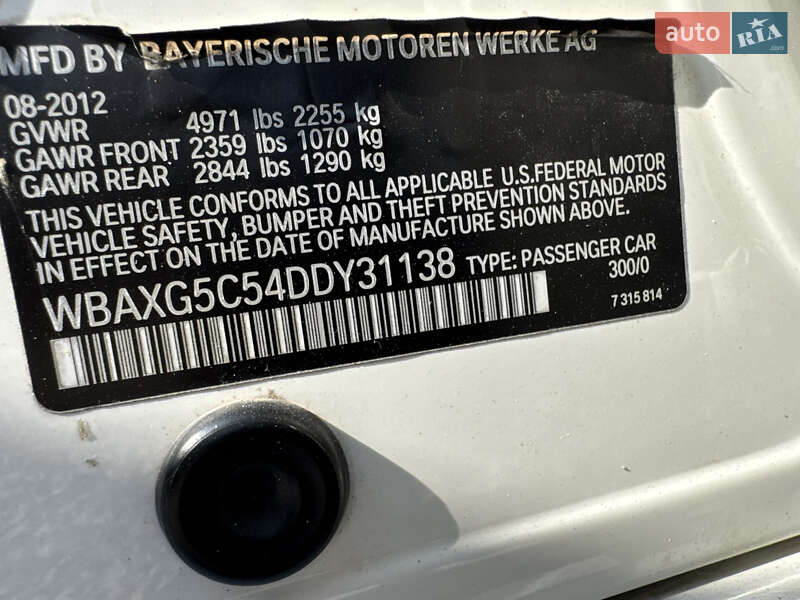 Седан BMW 5 Series 2013 в Лубнах фото 71 Седан BMW 5 Series 2013 в Лубнах