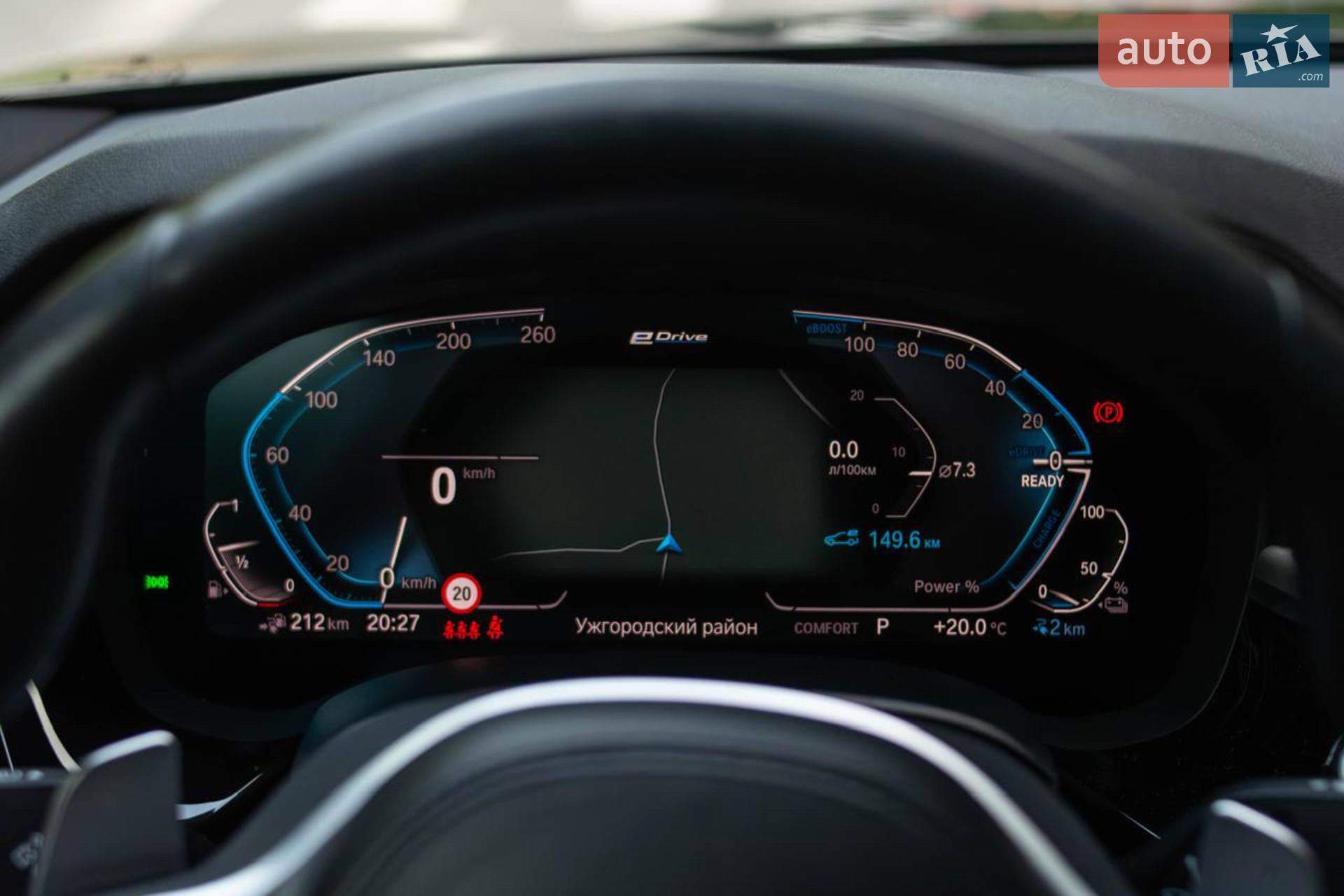 2019 BMW 5er - мініатюра 31