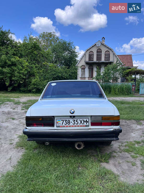 Седан BMW 5 Series 1987 в Славуті
