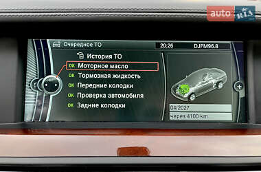 Седан BMW 5 Series 2011 в 