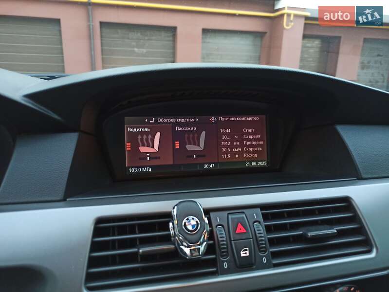 Універсал BMW 5 Series 2007 в Івано-Франківську