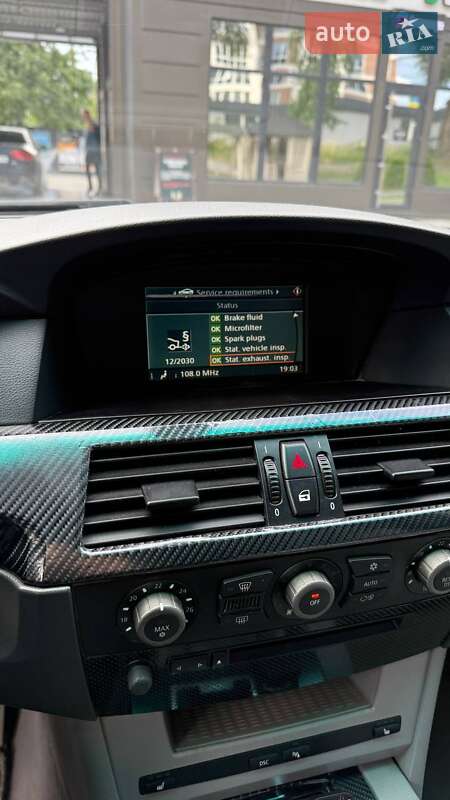 Седан BMW 5 Series 2003 в Тернополе фото 13 Седан BMW 5 Series 2003 в Тернополе