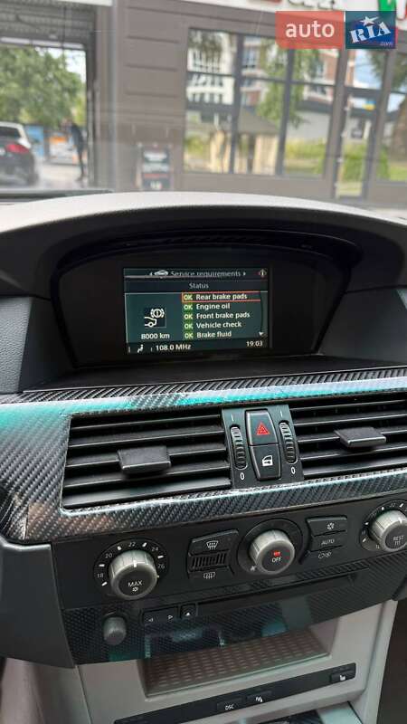 Седан BMW 5 Series 2003 в Тернополе фото 14 Седан BMW 5 Series 2003 в Тернополе