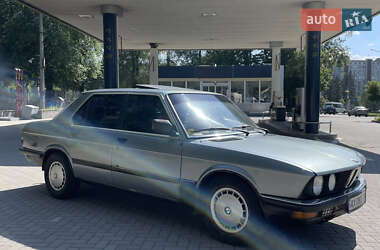 Седан BMW 5 Series 1985 в Запоріжжі