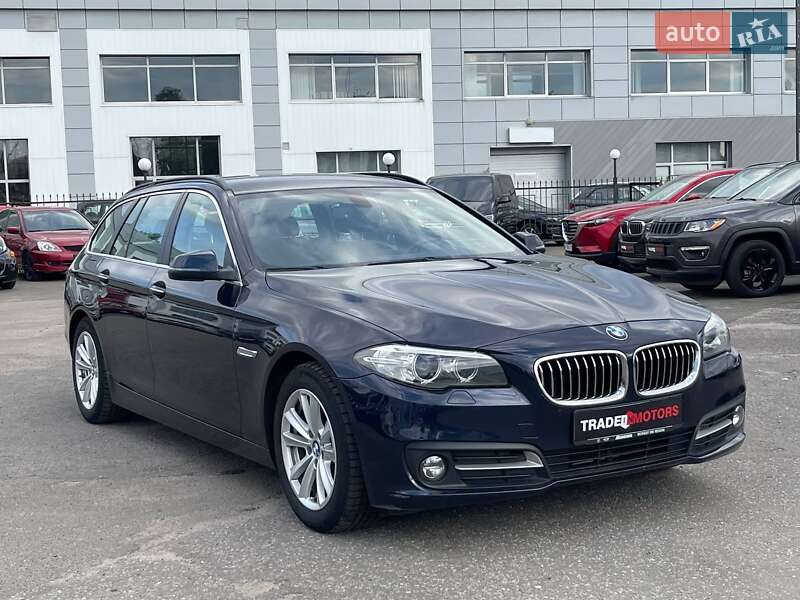 BMW 5 Series 2017