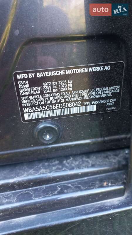 Седан BMW 5 Series 2014 в Нововолынске
