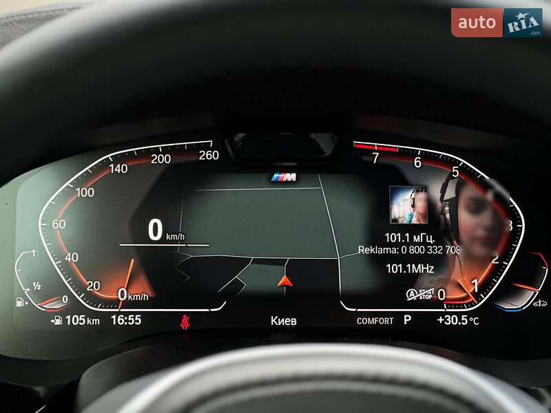 Седан BMW 5 Series 2020 в Києві