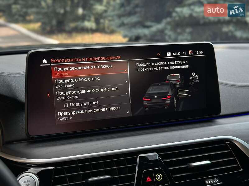 Седан BMW 5 Series 2020 в Києві