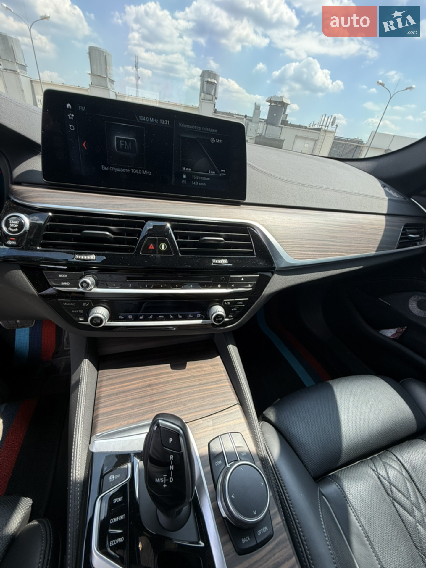2017 BMW 5er - мініатюра 19