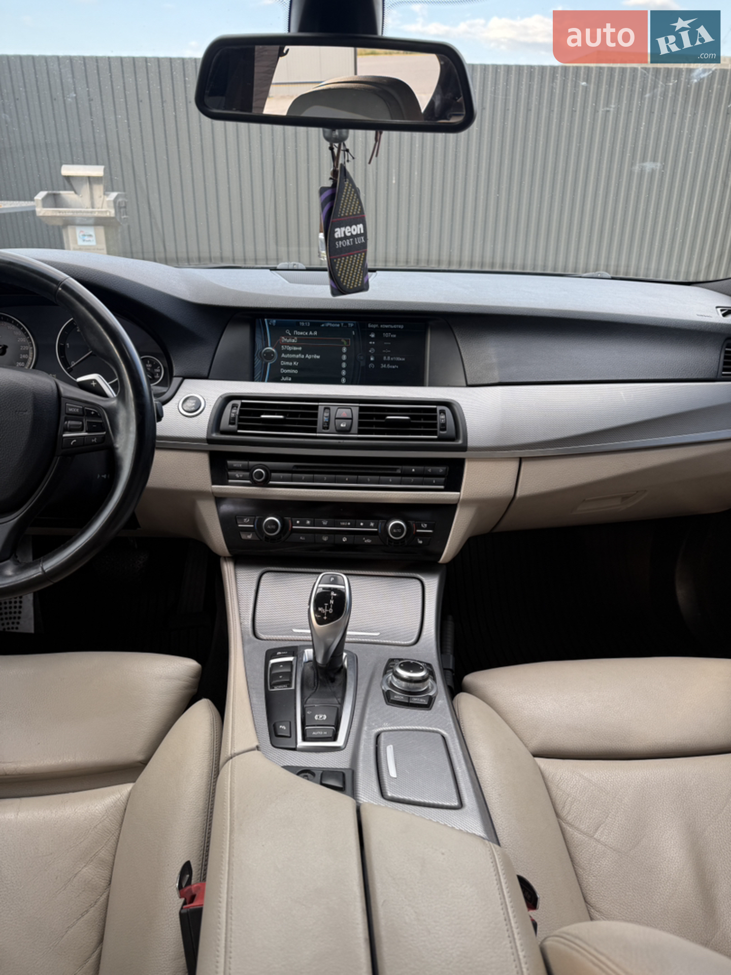 2011 BMW 5er - мініатюра 20