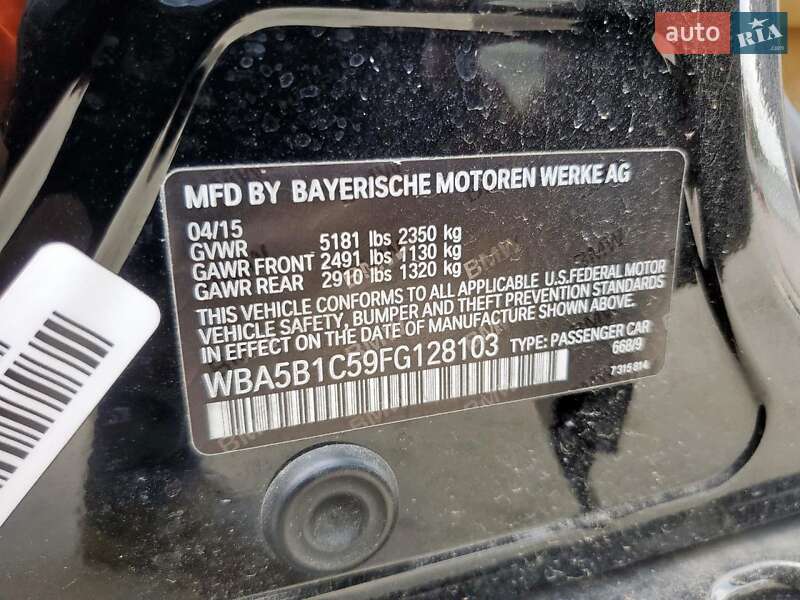 Седан BMW 5 Series 2015 в Кропивницком