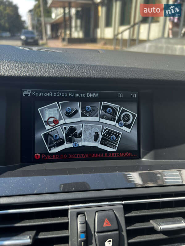 Седан BMW 5 Series 2011 в Кременчуге