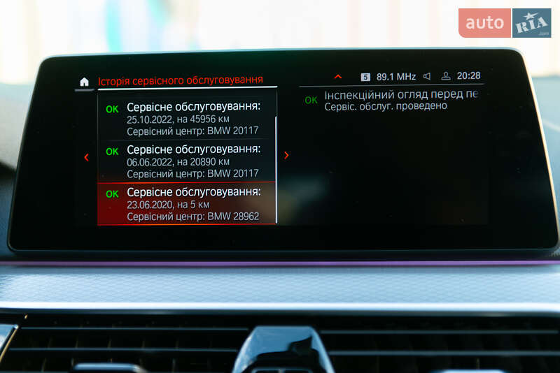 Седан BMW 5 Series 2020 в Мукачево