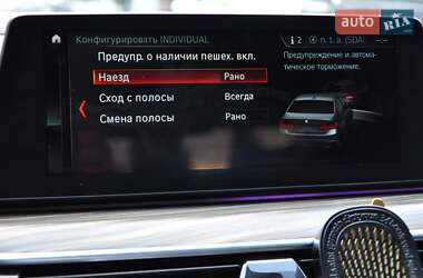 Седан BMW 5 Series 2018 в 
