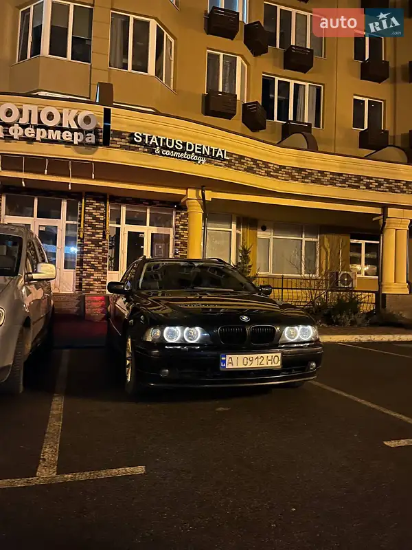 BMW 5 Series 2004 VIN WBANA31030CN58939 фото оголошення 11 з 46