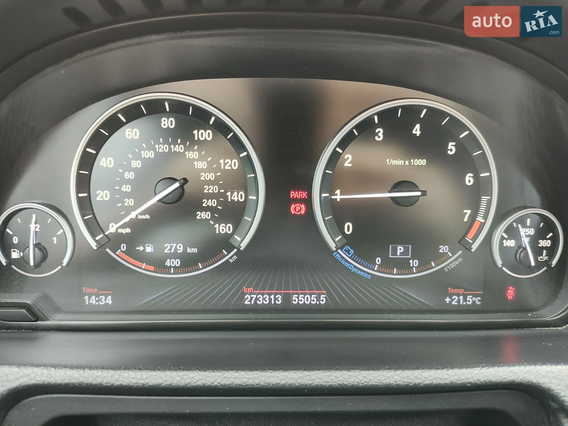 2012 BMW 5er - мініатюра 11