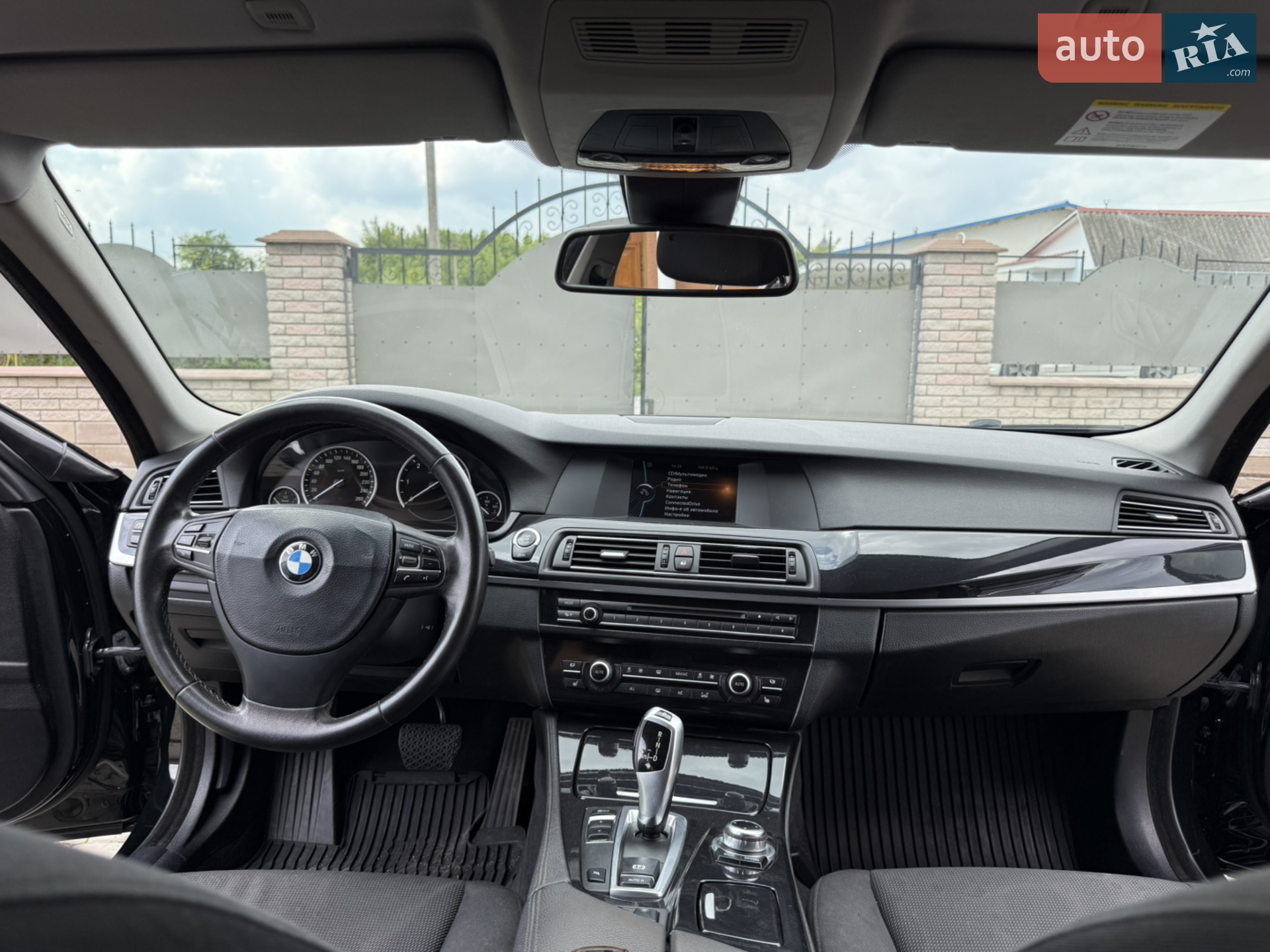 2013 BMW 5er - мініатюра 16